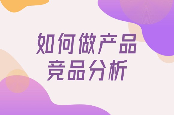文章封面